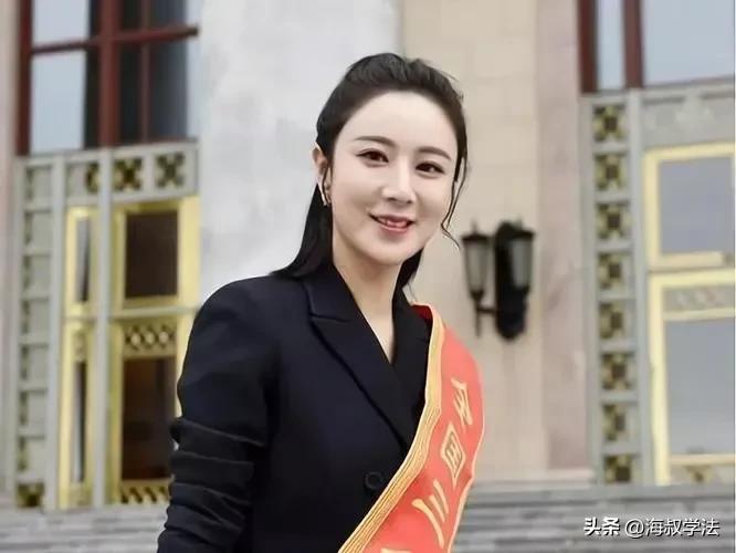 薇婭