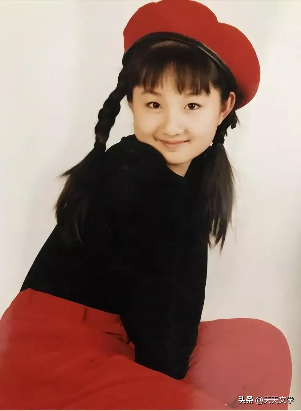 蔣小涵