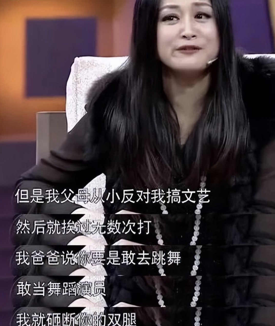於月仙