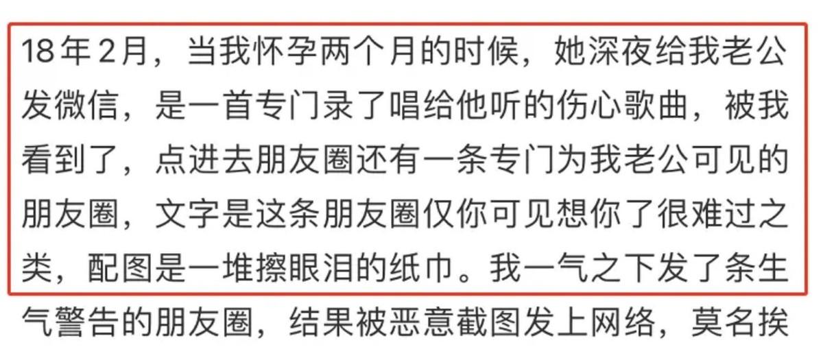 吉克雋逸