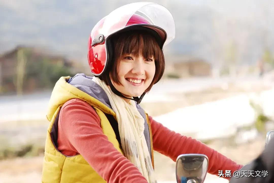 蔣小涵