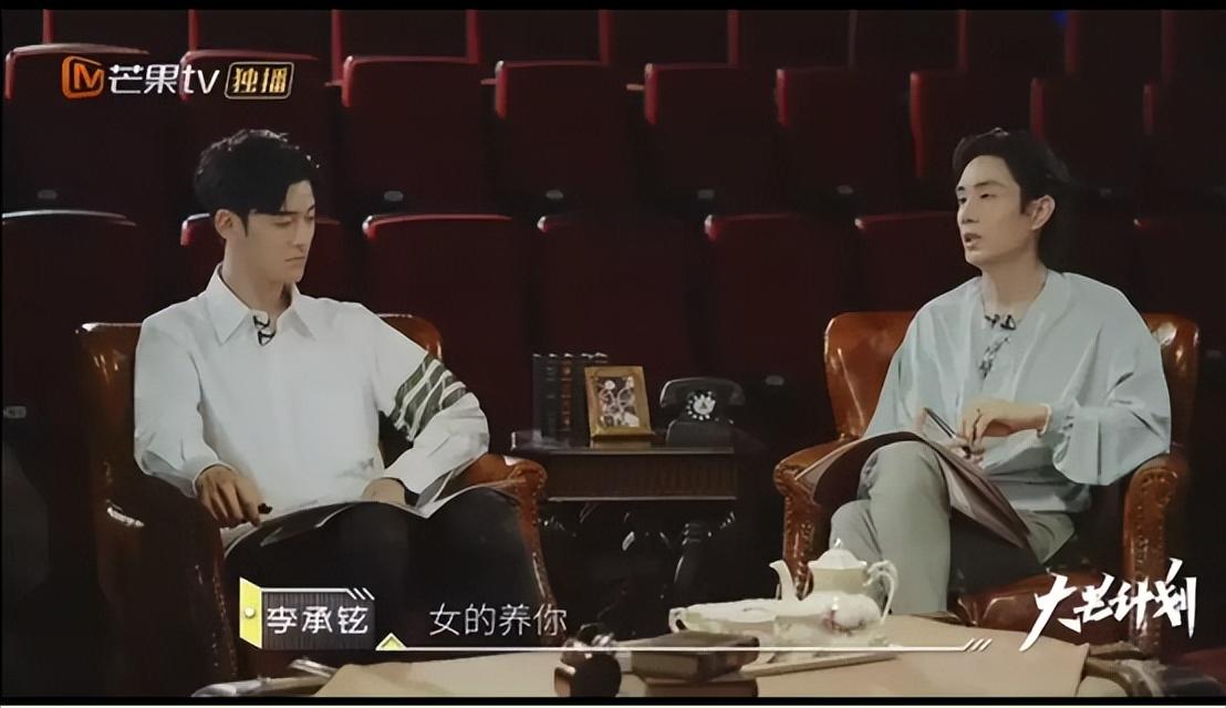 戚薇