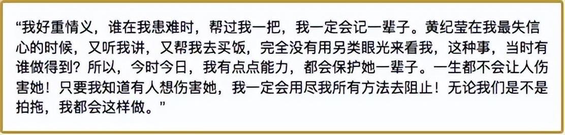 古天樂