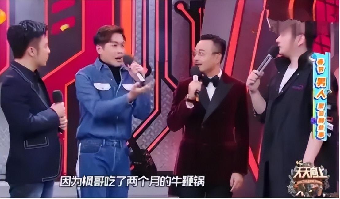 錢楓