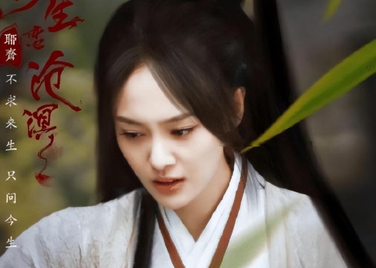 鄭爽