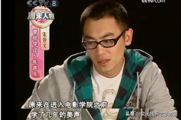 茱亞文