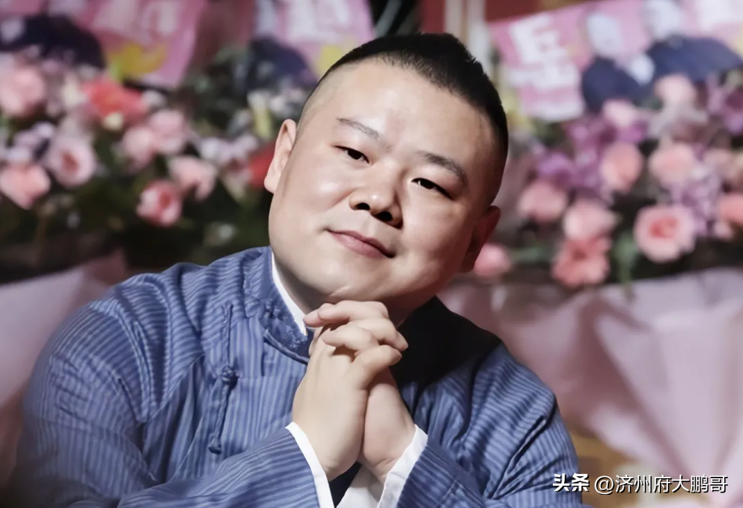 秦霄賢