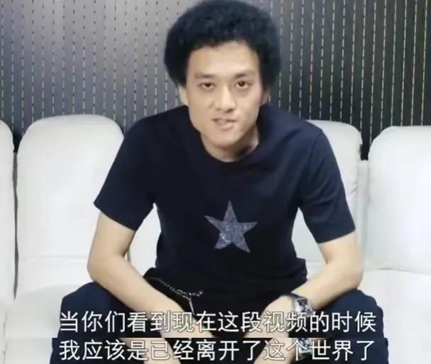 趙英俊