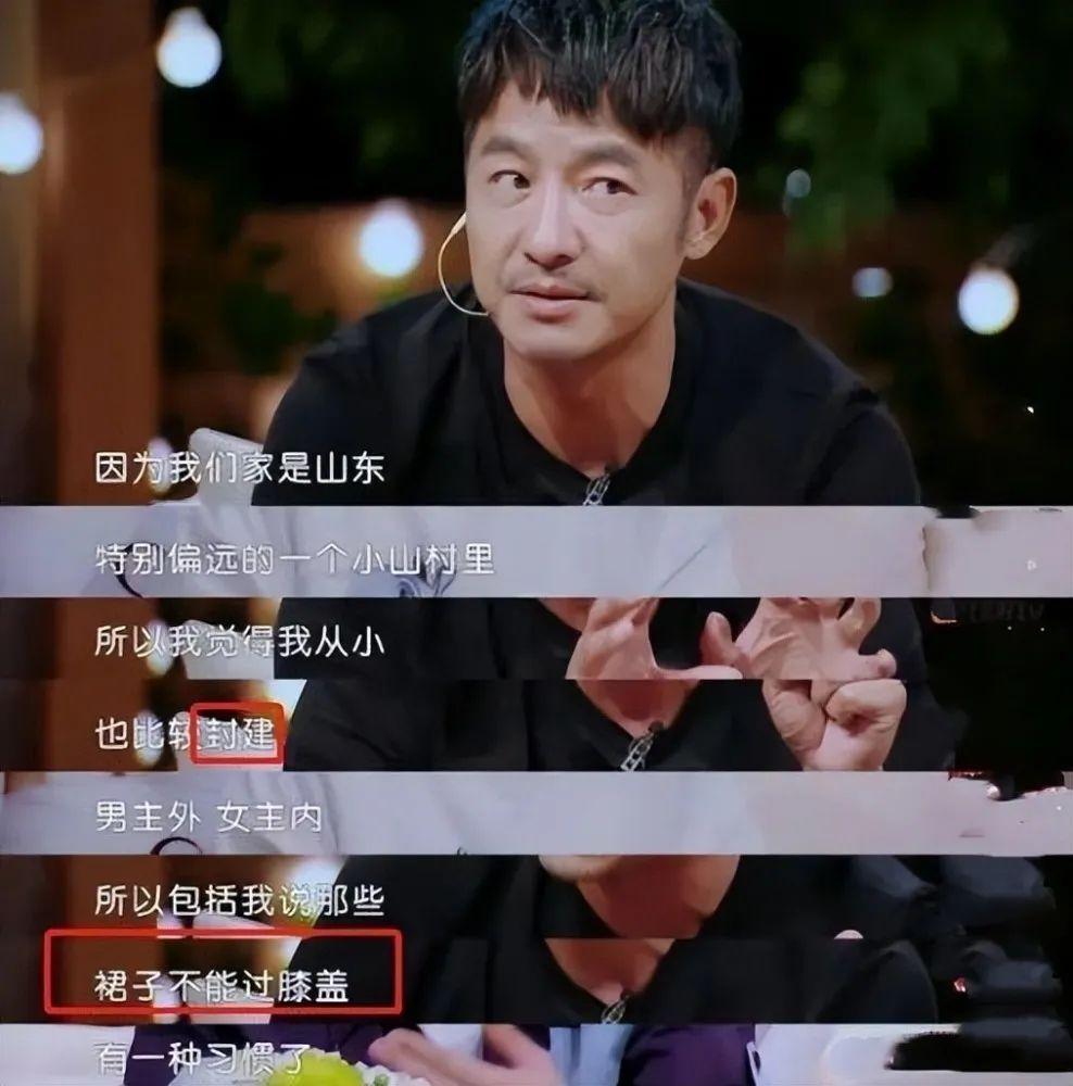 程莉莎