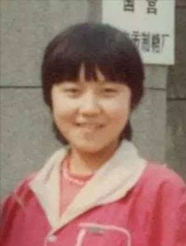 鍅妮