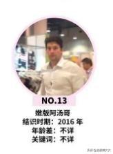 蕭亞軒