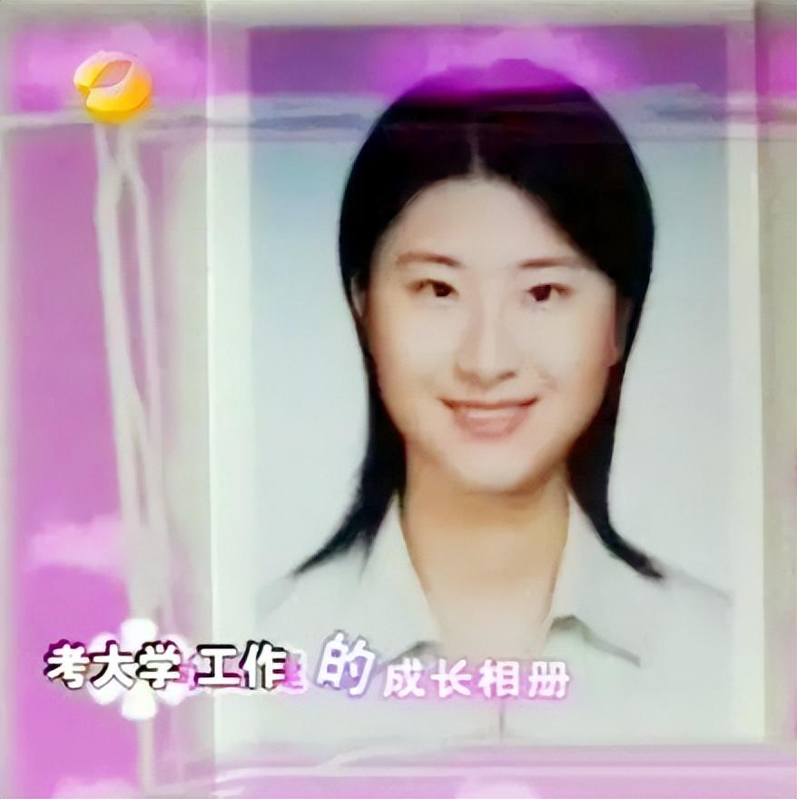 尚雯婕