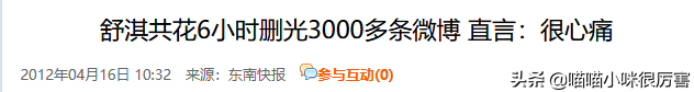 馮德倫