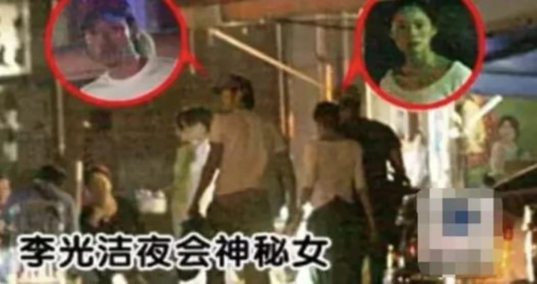 郝蕾