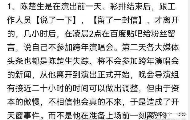 龍丹妮