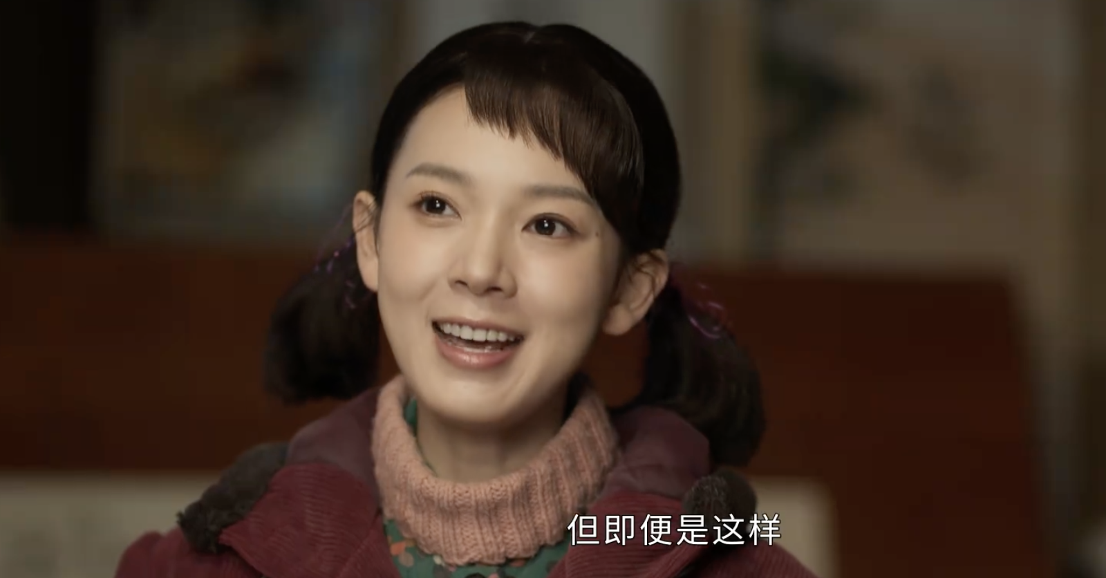 熱依札