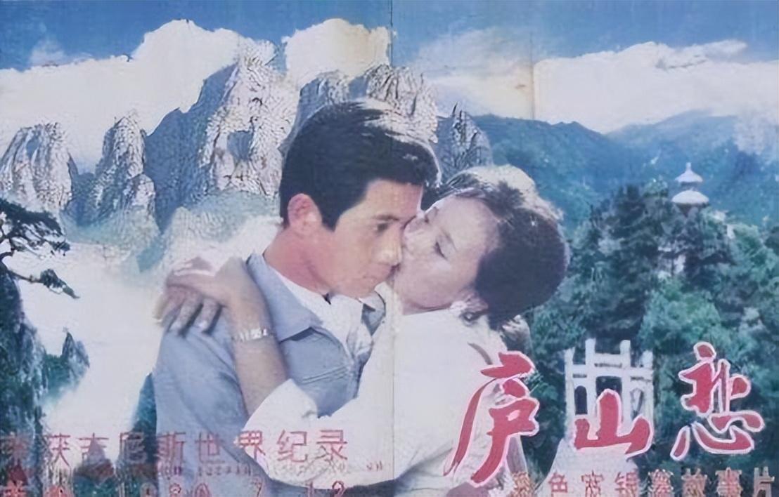 張瑜