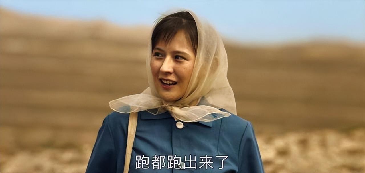 熱依札
