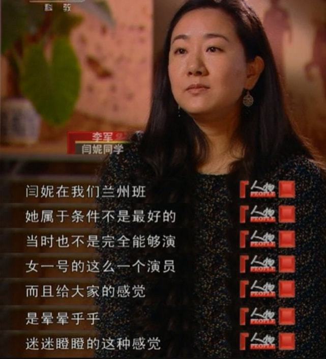 鍅妮