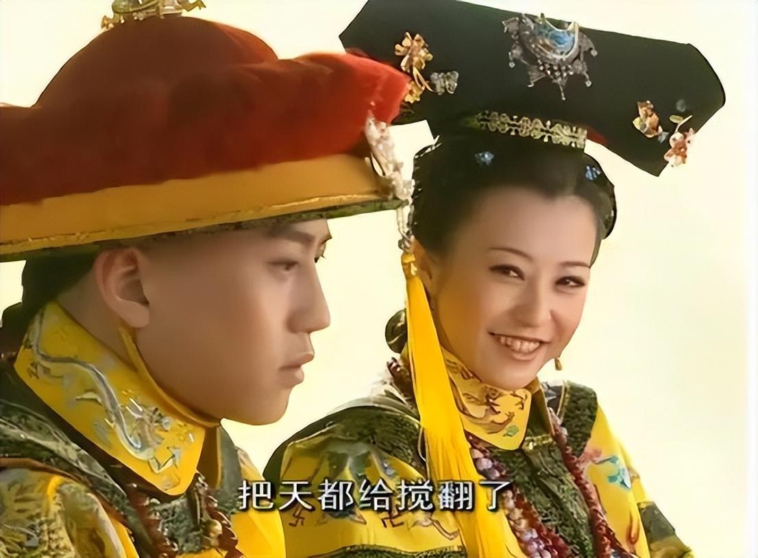 郝蕾