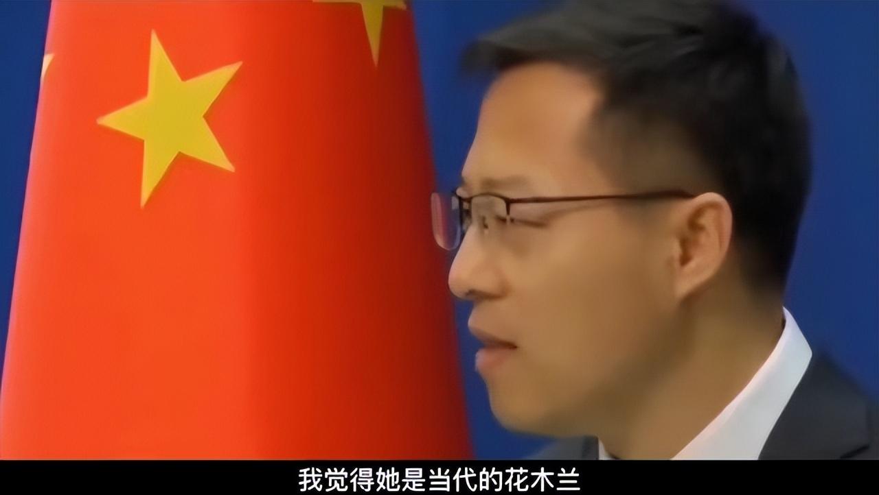 劉亦菲
