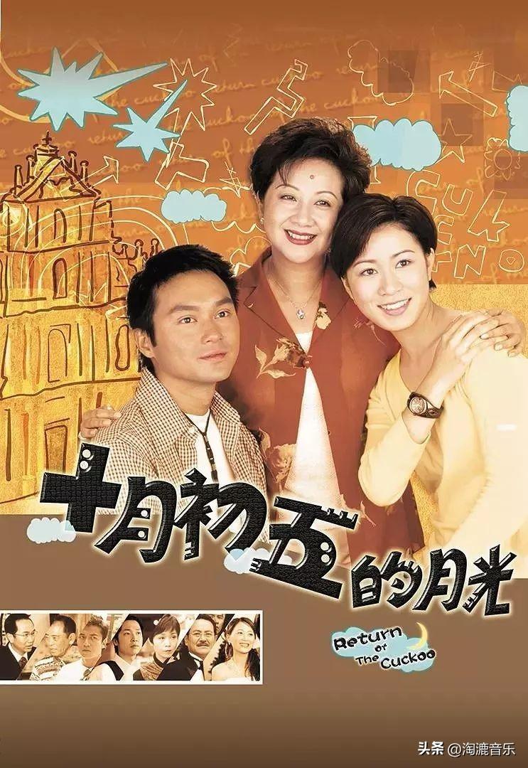張智霖