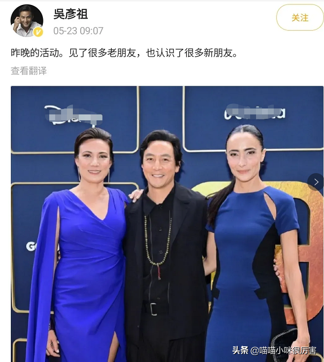 馮德倫