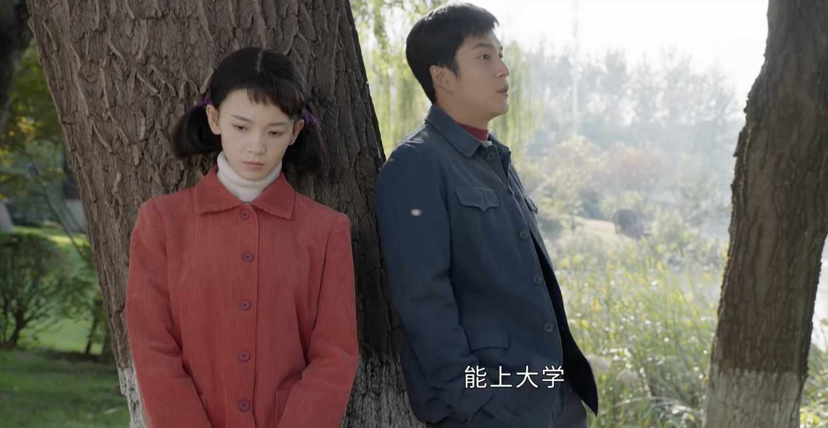 熱依札