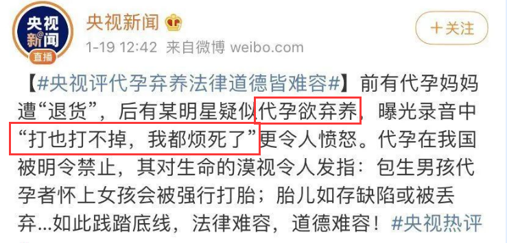 鄭爽