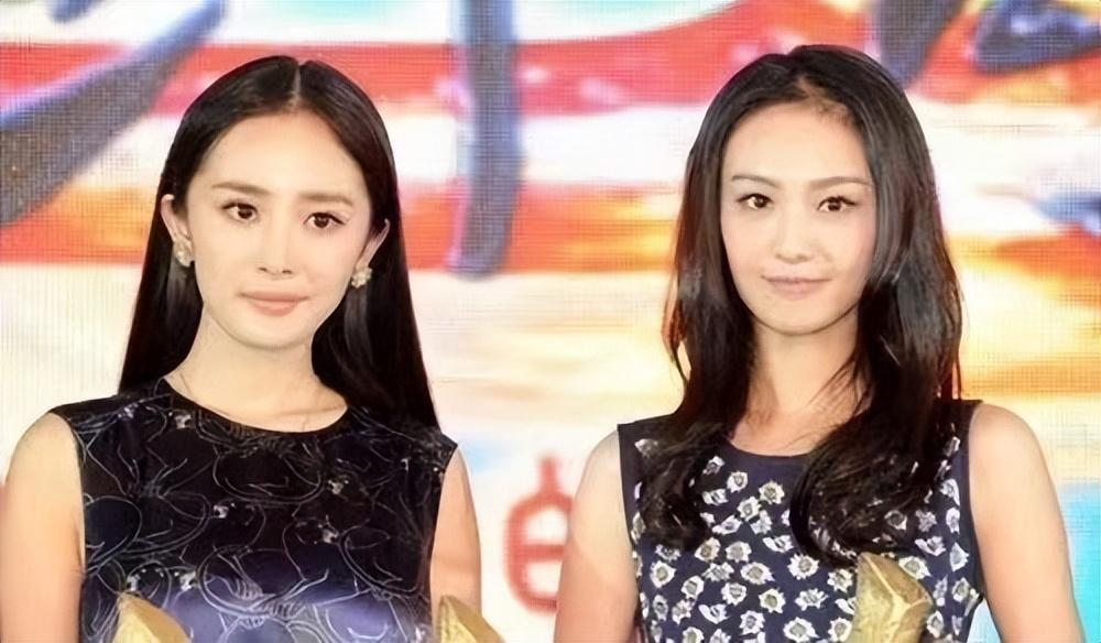 鄭爽