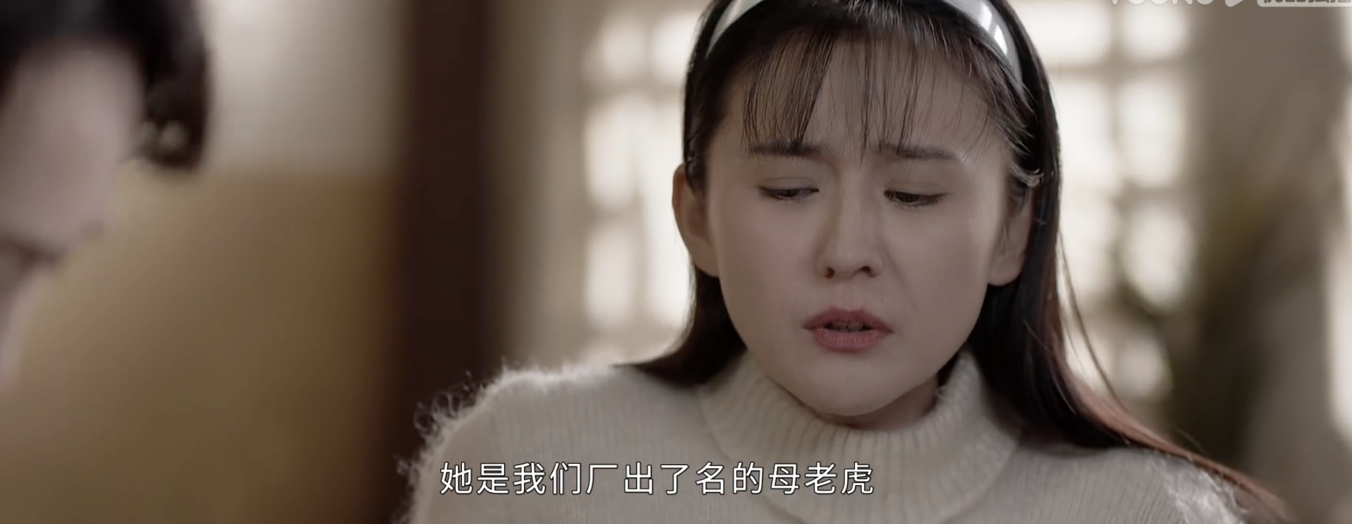 熱依札