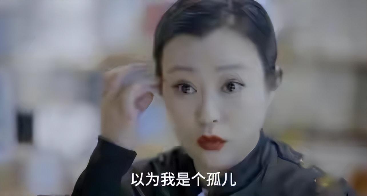郝蕾
