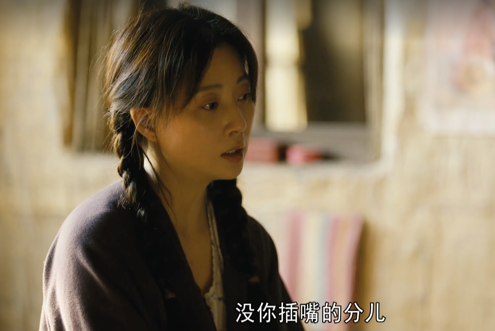 熱依札