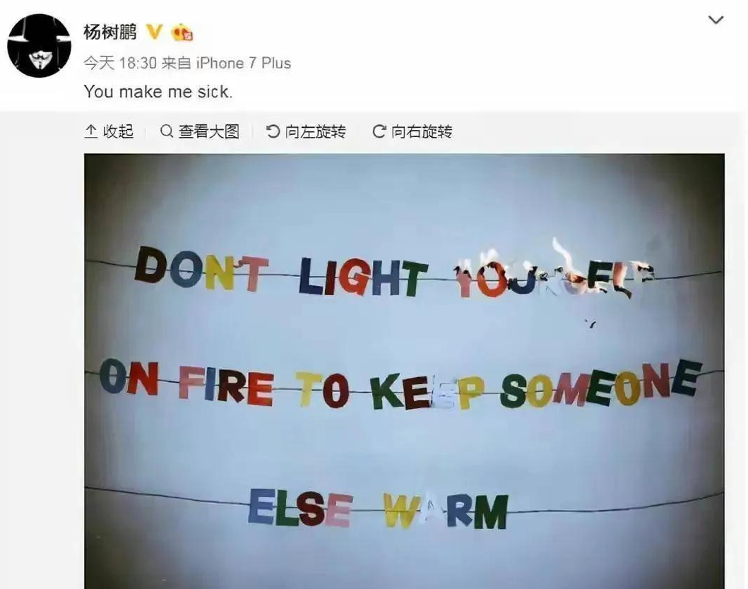 張歆藝