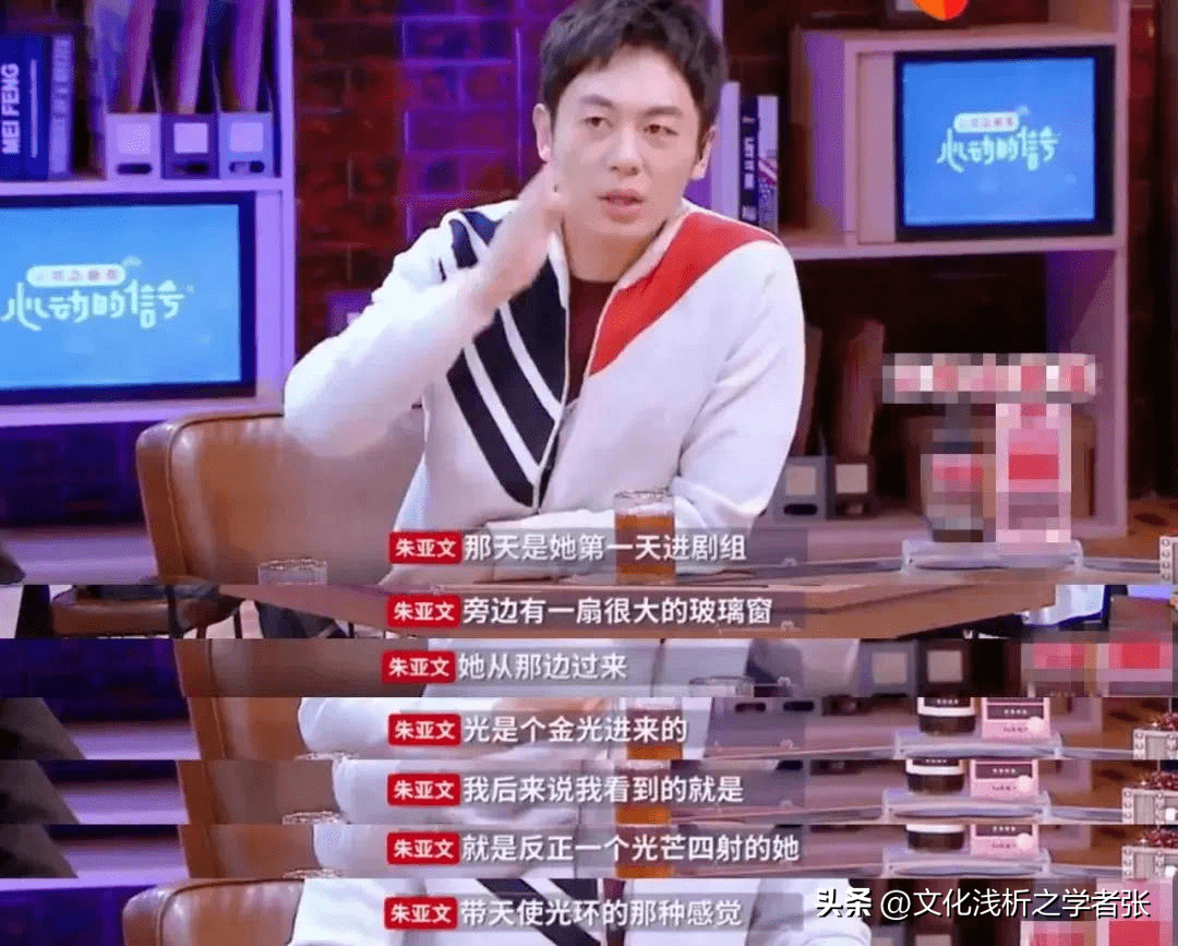 茱亞文