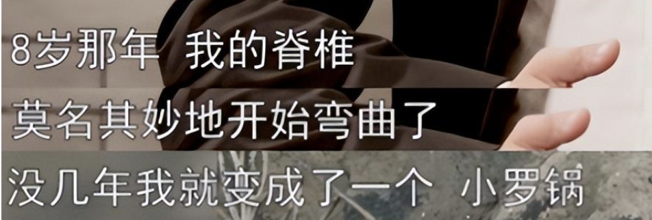 於月仙