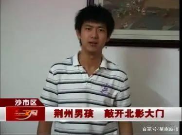 李現