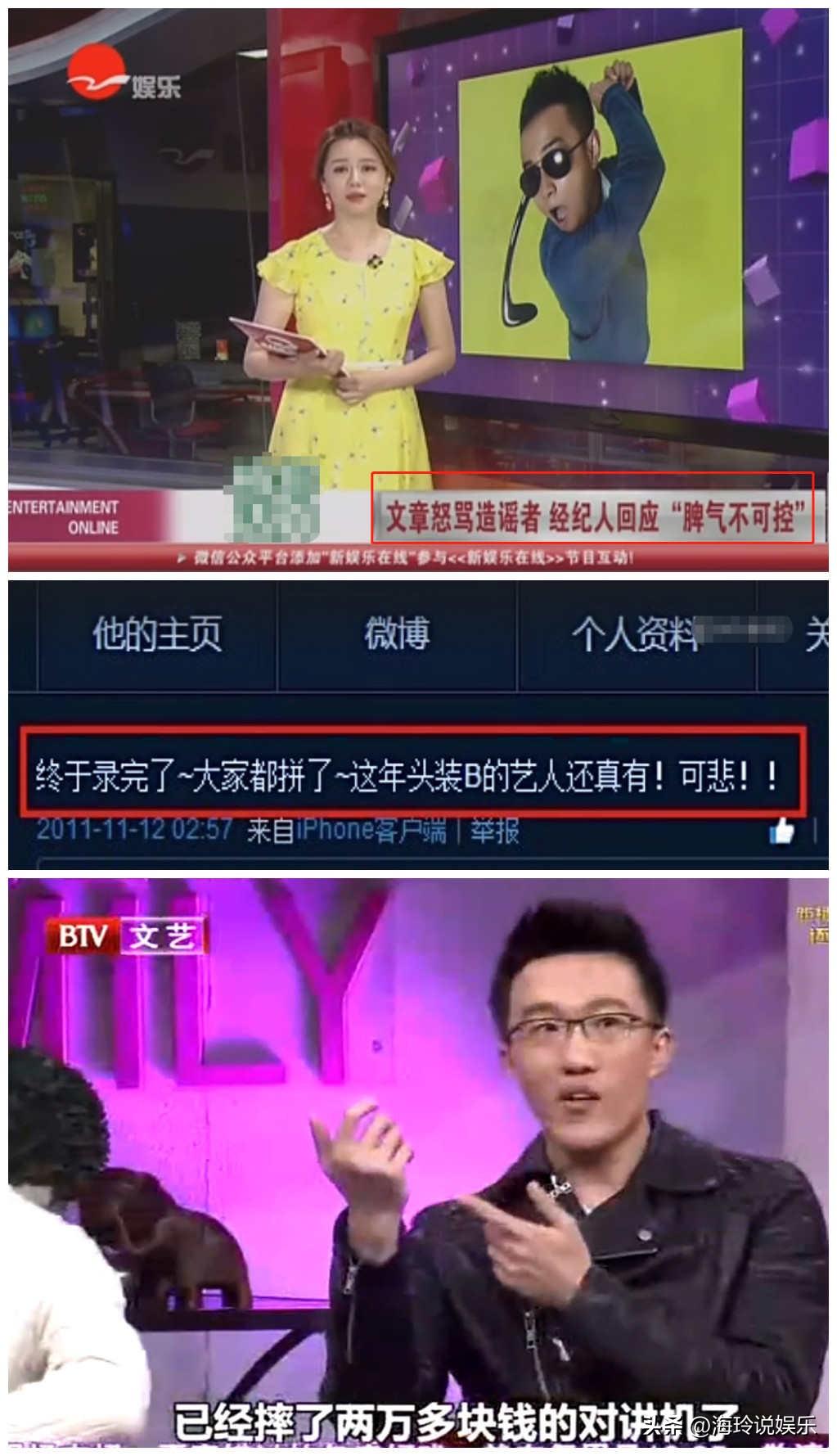 文章