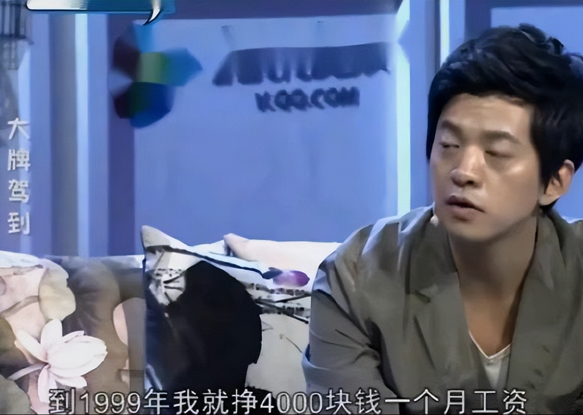 李健個人資料簡介 ：23年前我月薪4000，現在這個數字是多少年輕人的夢想？