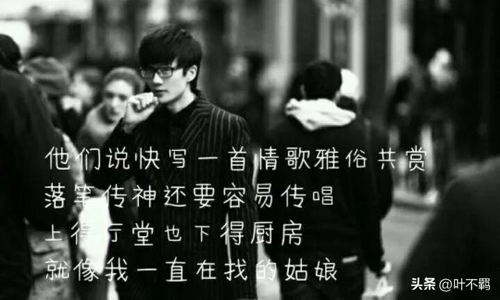 許嵩
