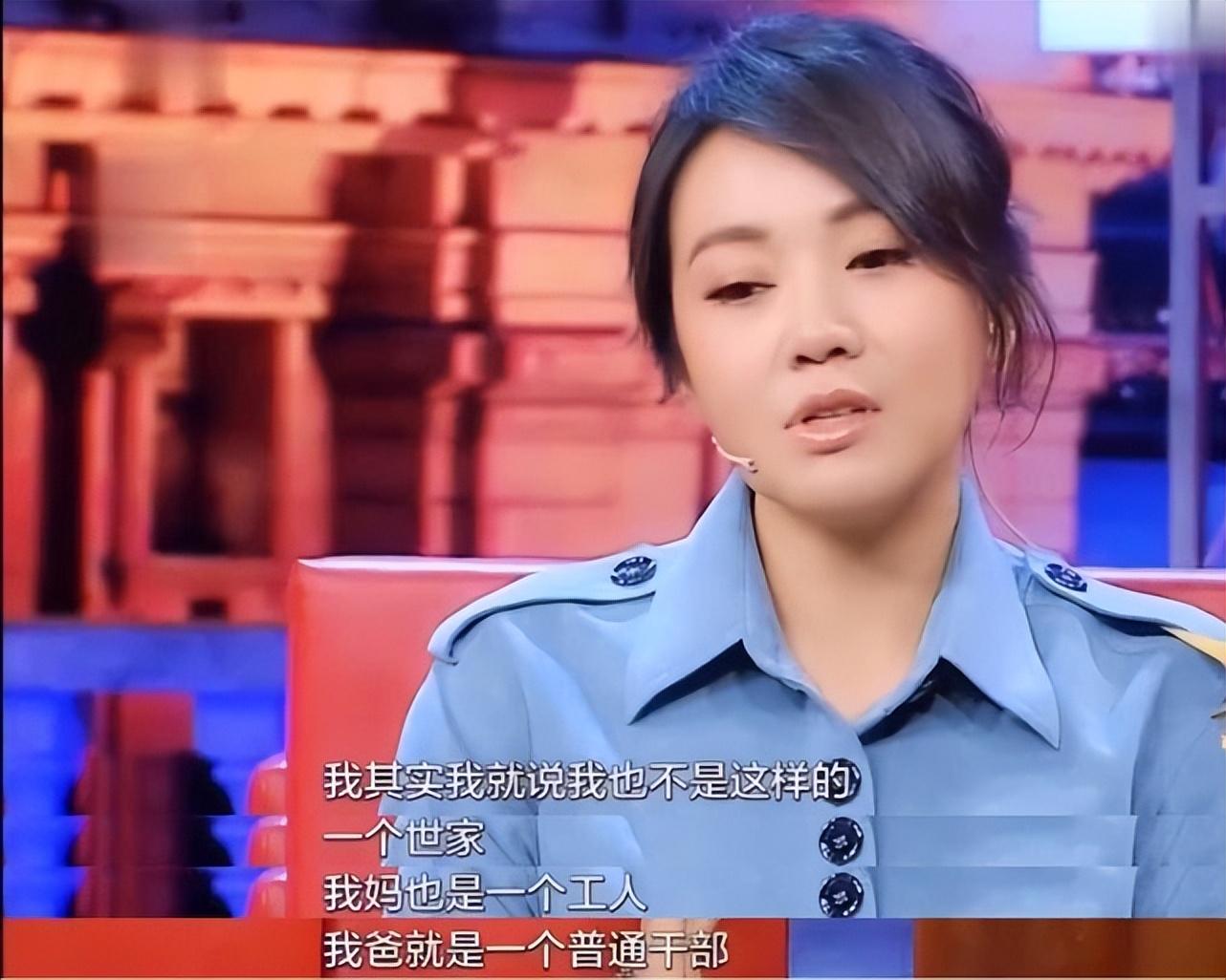 鍅妮