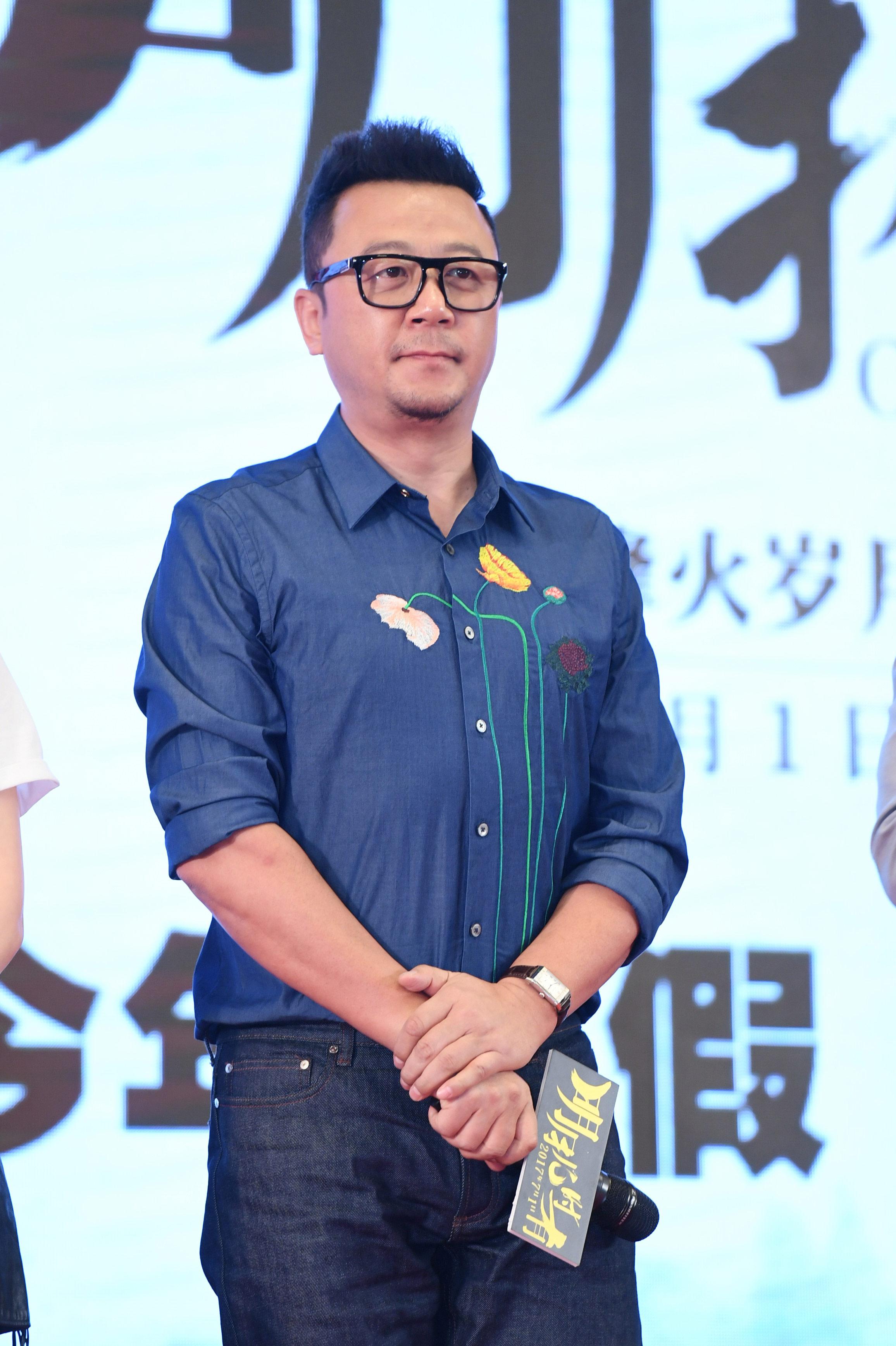 郭濤