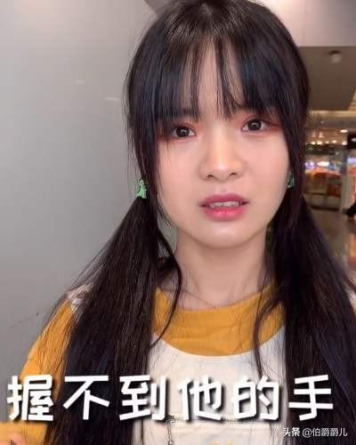 七阿姨