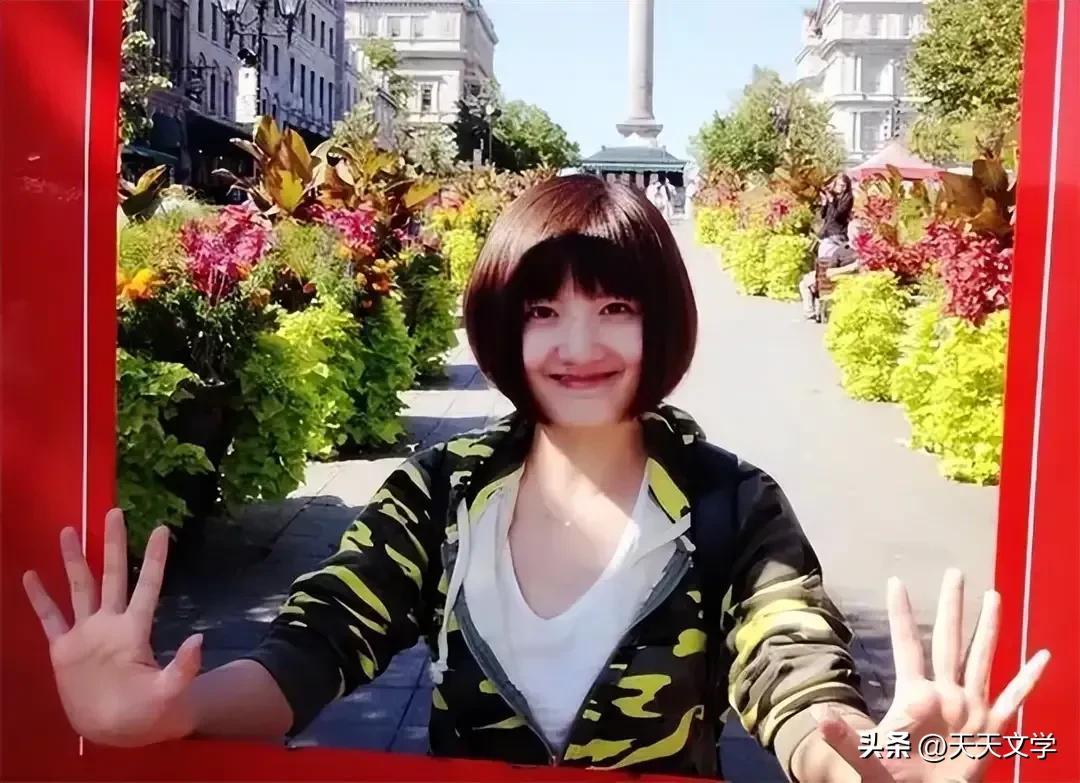 蔣小涵