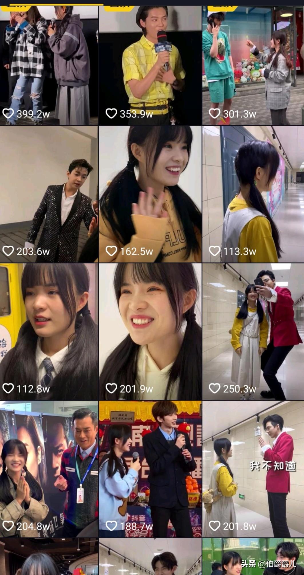七阿姨