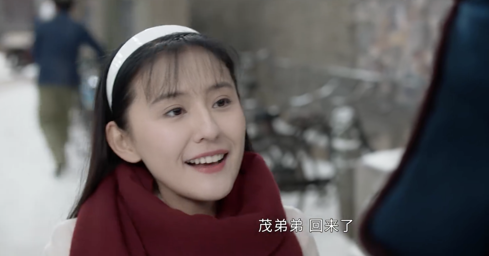 熱依札