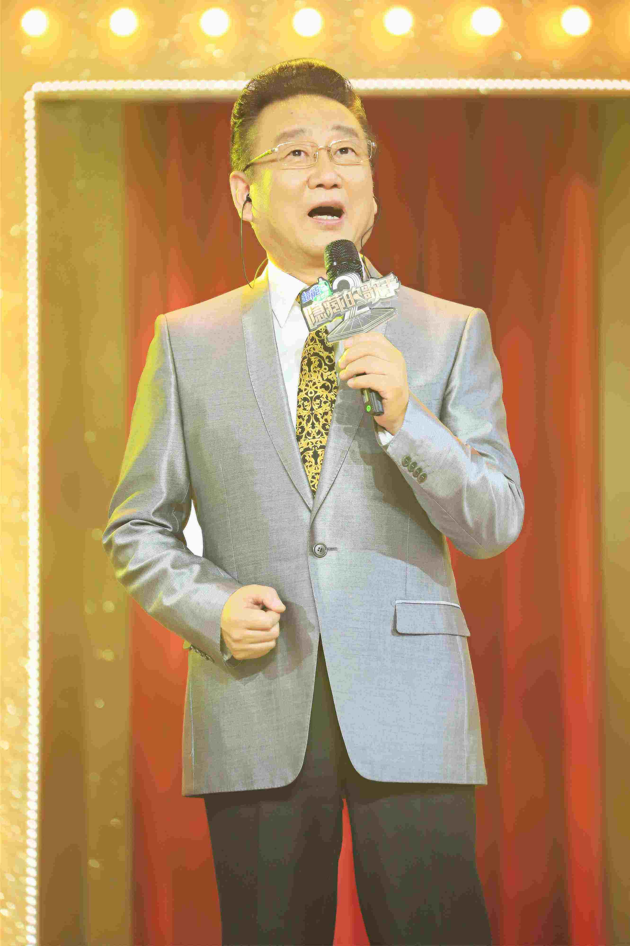 蔣大為