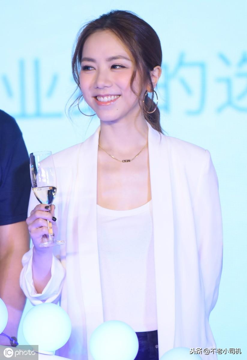 鄧紫棋