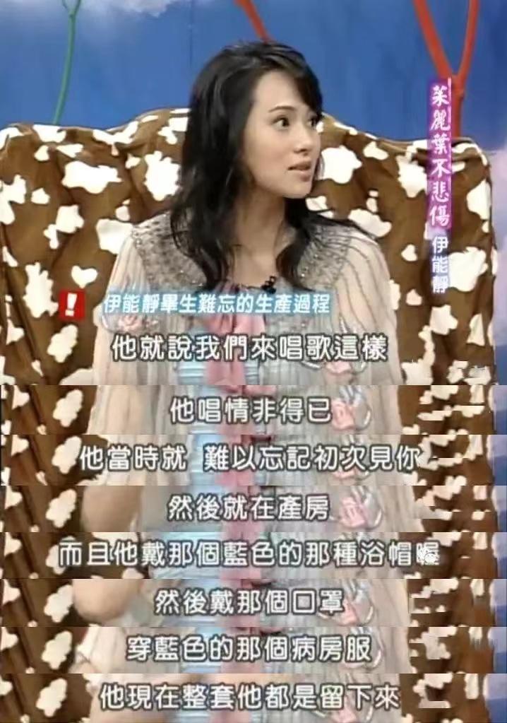 庾澄慶