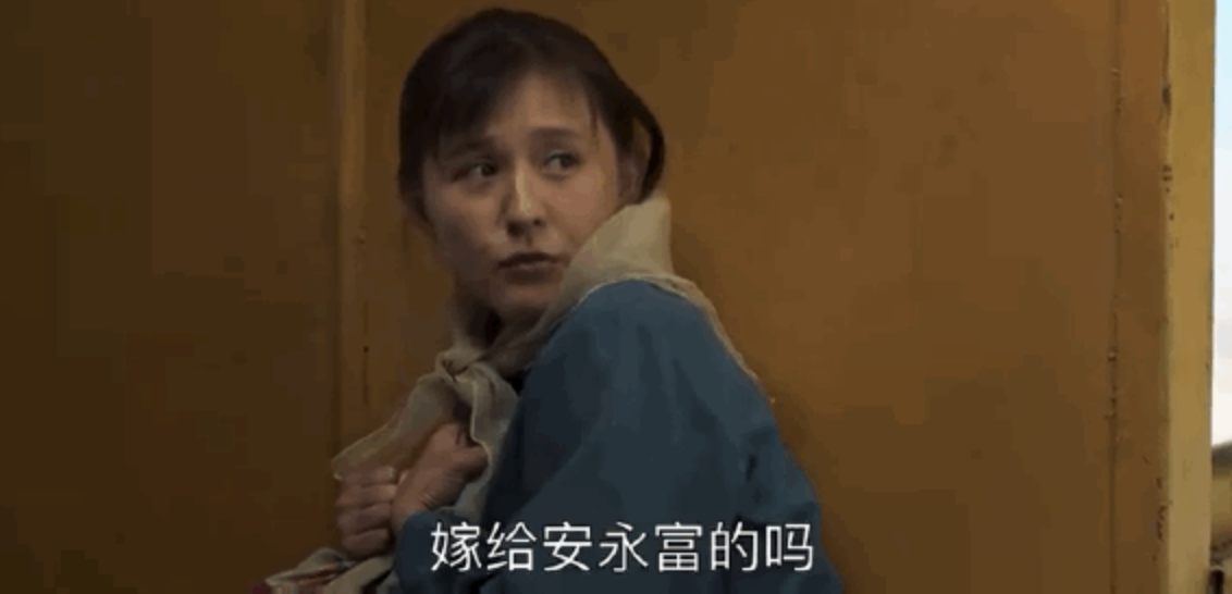 熱依札